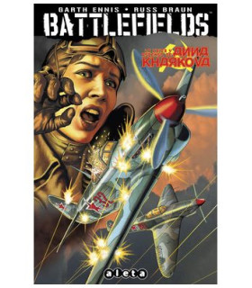 BATTLEFIELDS VOL. 8 CAIDA Y ASCENSO DE ANNA KHARKOVA