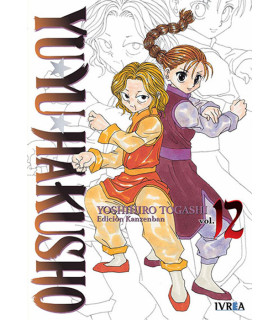 YU YU HAKUSHO EDICION KANZENBAN 12