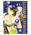 DIAMANTE EN BRUTO 06