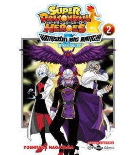 DRAGON BALL HEROES UNIVERSE BIG BANG MISSION Nº 02/03