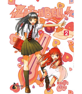 ZATCH BELL 2