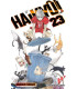 HAIKYû!! Nº 23