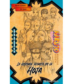 NARUTO KONOHA (NOVELA)