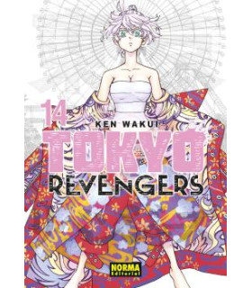TOKYO REVENGERS 14