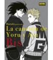 LA CANCION DE YORU Y ASA 02 BIS