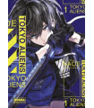 TOKYO ALIENS 01