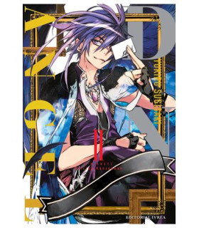 D.N. ANGEL EDICION KANZENBAN 02