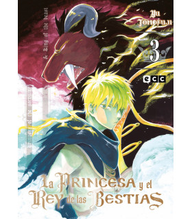 LA PRINCESA Y EL REY DE LAS BESTIAS NÚM. 03 DE 15