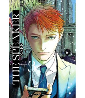 CANIS THE SPEAKER 03