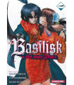 BASILISK: THE OUKA NINJA SCROLLS 01
