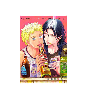 LIQUOR AND CIGARRETTES