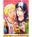 LIQUOR AND CIGARRETTES