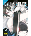 KAIJIN REIJOH 09