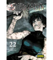 JUJUTSU KAISEN 22