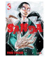 SANDA 03