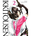 IKKITOUSEN EDICION REMIX 02