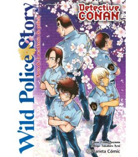 DETECTIVE CONAN WILD POLICE STORY