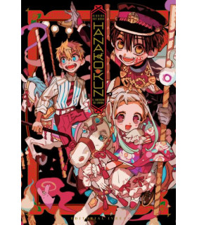 HANAKO-KUN EL FANTASMA DEL LAVABO AIDAIRO ILLUSTRATIONS