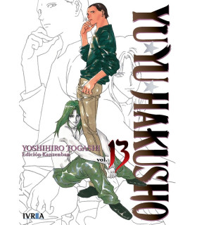 YU YU HAKUSHO EDICION KANZENBAN 13