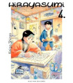 HIRAYASUMI 04