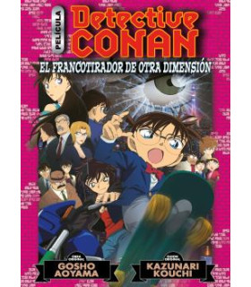 DETECTIVE CONAN ANIME COMIC Nº 06 EL FRANCOTIRADOR DE OTRA DIMENSIÓN