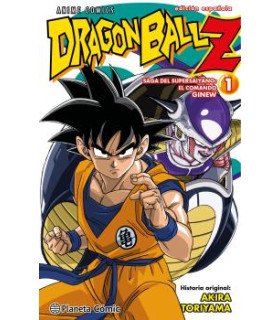 DRAGON BALL Z ANIME COMICS SAGA DEL COMANDO GINEW Nº 01/06