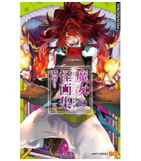 EL BESTIARIO DE LA BRUJA Nº 06