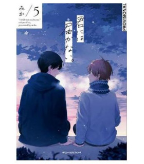 BARRERAS DEL CORAZÓN Nº 05