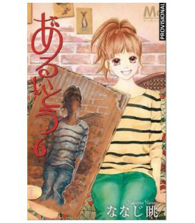 SIGUE ADELANTE Nº 06