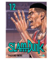 SLAM DUNK NEW EDITION VOL 12