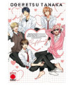 YARICHIN BITCH CLUB ARTBOOK