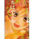 CHIHAYAFURU NÚM. 3