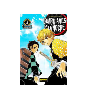 GUARDIANES DE LA NOCHE 03 (NUEVA EDICIÓN)