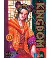 KINGDOM 18