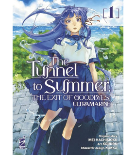 THE TUNNEL TO SUMMER, THE EXIT OF GOODBYES: ULTRAMARINE 01