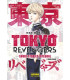 TOKYO REVENGERS: SHORT STORIES INTEGRAL