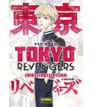 TOKYO REVENGERS: SHORT STORIES INTEGRAL