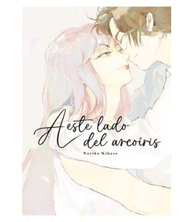 A ESTE LADO DEL AMOR