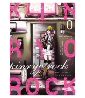 KINRYO ROCK VOL 0 MOONAGE DAYDREAM