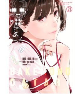 BAKEMONOGATARI 21