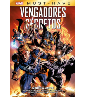 MARVEL MUST-HAVE. VENGADORES SECRETOS 01