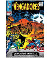 BIBLIOTECA MARVEL. LOS VENGADORES 4