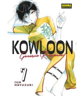 KOWLOON GENERIC ROMANCE 07