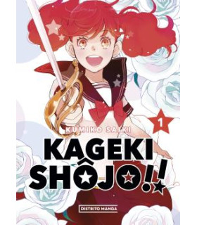 KAGEKI SHôJO!! 1