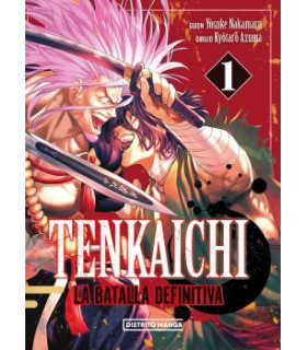 TENKAICHI: LA BATALLA DEFINITIVA 1