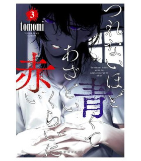 TAN FRÍO COMO EL AZUL Y TAN AGRESIVO COMO EL ROJO 03