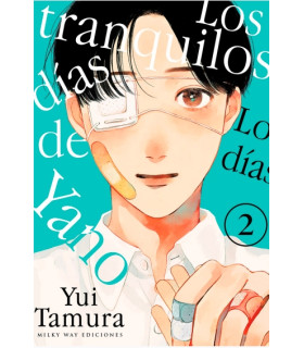 LOS TRANQUILOS DÍAS DE YANO 2
