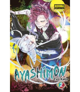 AYASHIMON 02