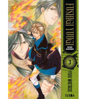 FUSHIGI YUUGI EDICION KANZENBAN 03