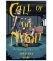 CALL OF THE NIGHT 10